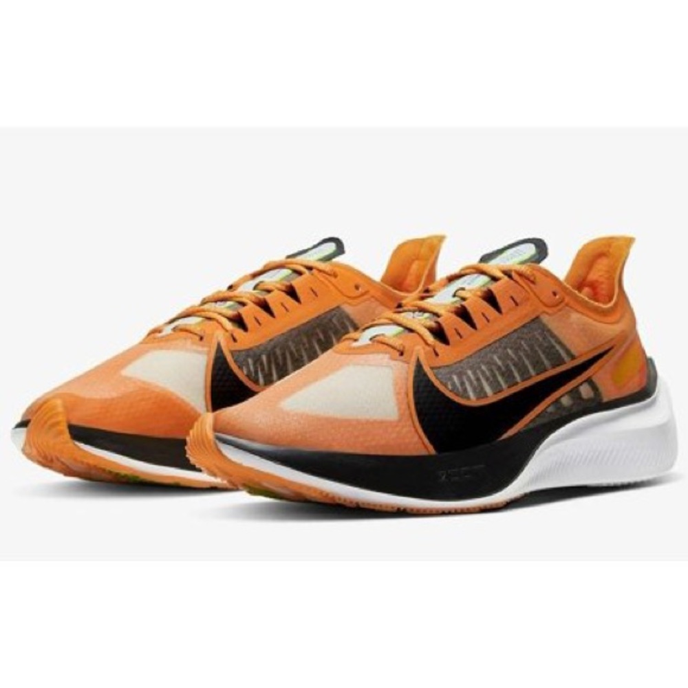 Men’s Nike Zoom Gravity Shoes